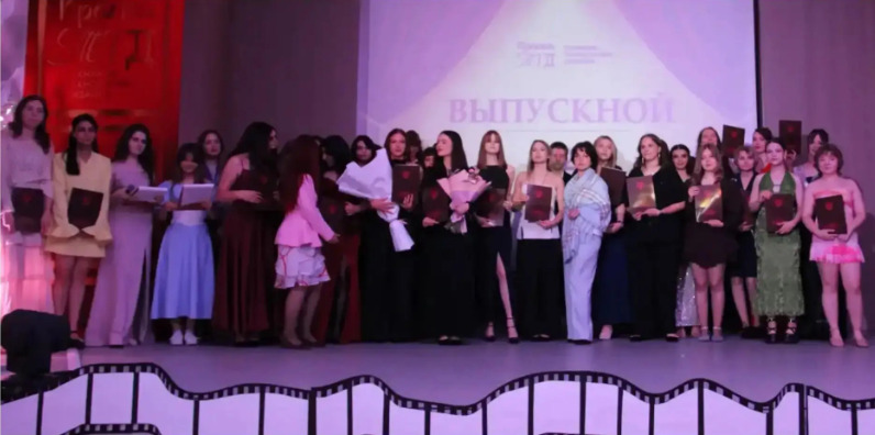 Поздравление выпускникам 2026!