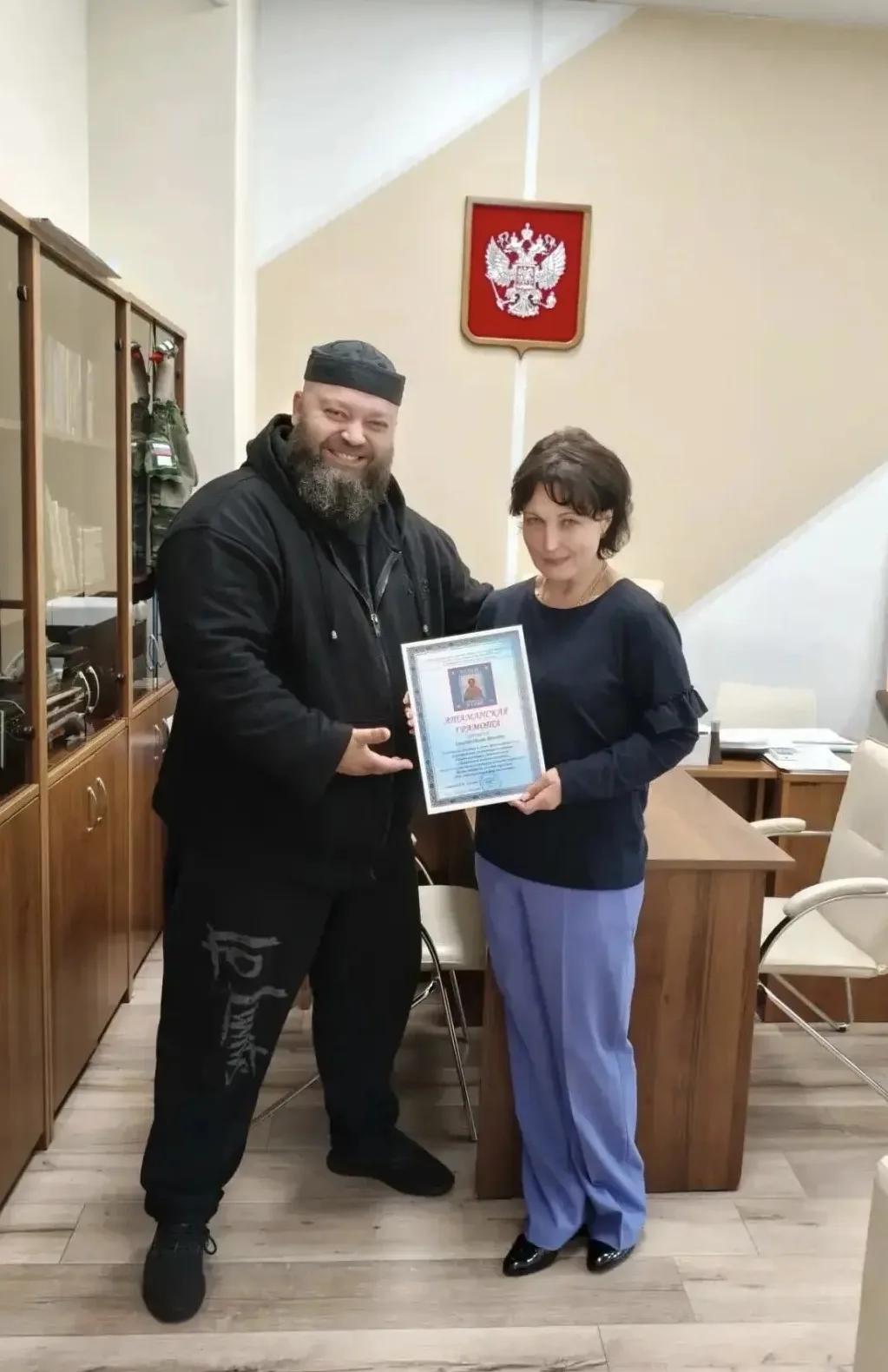 Гордимся!