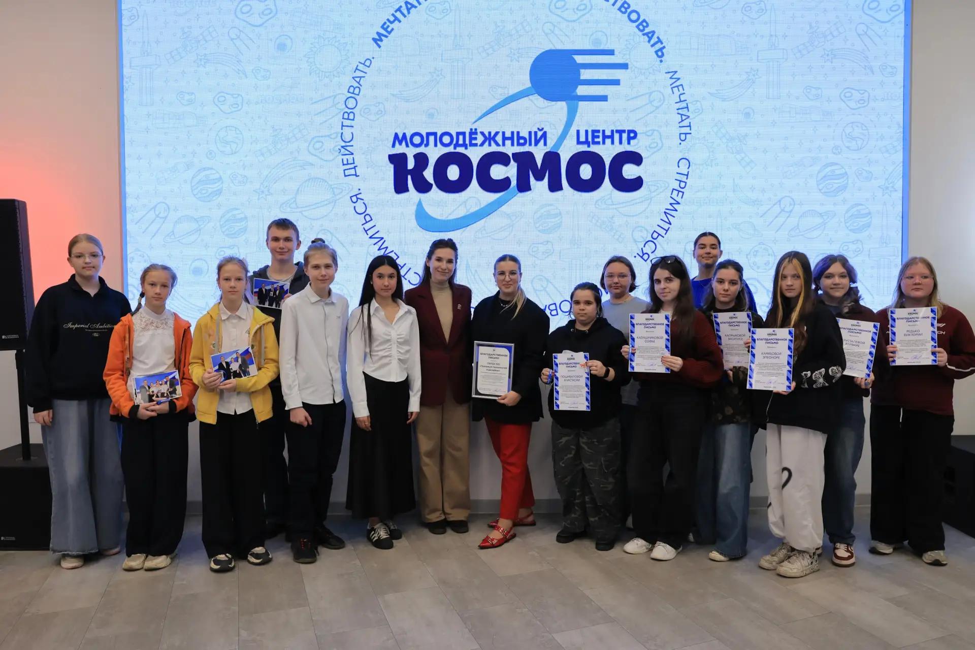Выборы в Техникуме технологий и дизайна