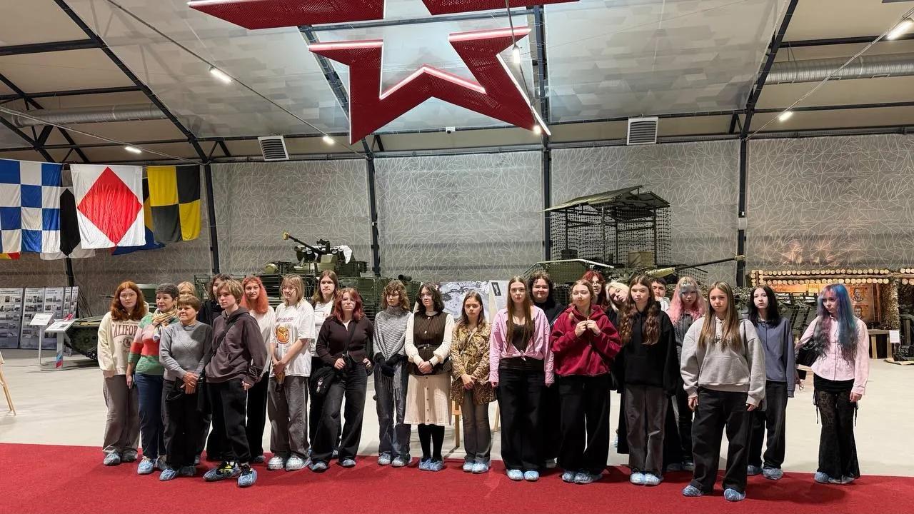 Студенты Техникума технологий и дизайна посетили парк «Патриот»